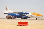 Air Armenia Antonov An-12BP (EK-11810) at  Al Sahra AB, Iraq