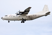 AirMark Aviation Antonov An-12B (EK-12112) at  Singapore - Changi, Singapore