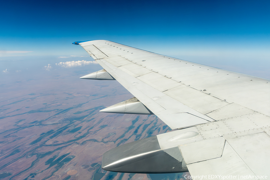 Shirak Avia Boeing 737-55S (EK-SHC) | Photo 637322