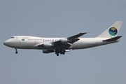 Saudi Arabian Cargo Boeing 747-281B(SF) (EK-74799) at  Bangkok - Suvarnabhumi International, Thailand