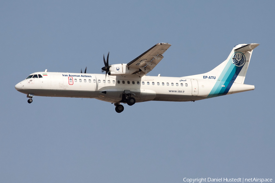 Iran Aseman Airlines ATR 72-500 (EP-ATU) | Photo 529776