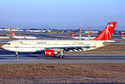 Qeshm Airlines Airbus A300B4-605R (EP-FQK) at  Istanbul - Ataturk, Turkey