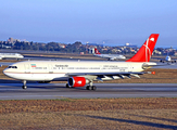 Qeshm Airlines Airbus A300B4-605R (EP-FQK) at  Istanbul - Ataturk, Turkey