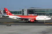 Qeshm Airlines Airbus A300B4-605R (EP-FQM) at  Istanbul - International, Turkey