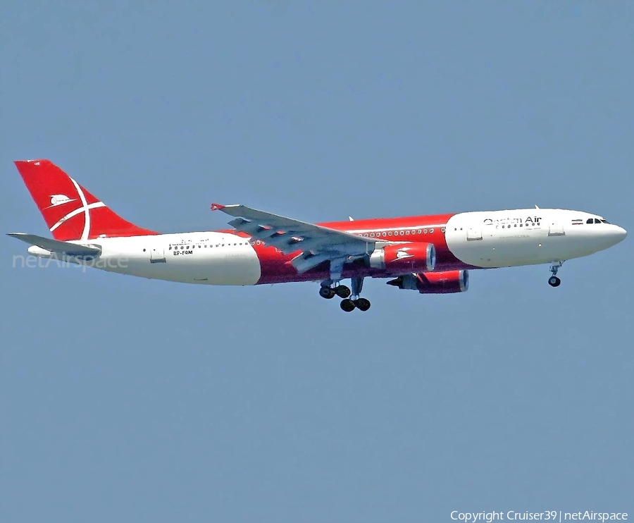 Qeshm Airlines Airbus A300B4-605R (EP-FQM) | Photo 656438