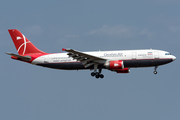 Qeshm Airlines Airbus A300B4-605R (EP-FQO) at  Frankfurt am Main, Germany