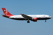 Qeshm Airlines Airbus A300B4-605R (EP-FQO) at  Frankfurt am Main, Germany