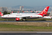 Qeshm Airlines Airbus A300B4-605R (EP-FQO) at  Istanbul - Ataturk, Turkey