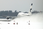 Iran Air Boeing 747SP-86 (EP-IAA) at  Hamburg - Fuhlsbuettel (Helmut Schmidt), Germany