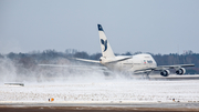 Iran Air Boeing 747SP-86 (EP-IAD) at  Hamburg - Fuhlsbuettel (Helmut Schmidt), Germany