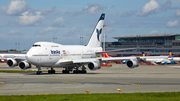 Iran Air Boeing 747SP-86 (EP-IAD) at  Hamburg - Fuhlsbuettel (Helmut Schmidt), Germany