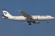 Iran Air Airbus A300B4-605R (EP-IBB) at  Frankfurt am Main, Germany