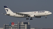 Iran Air Airbus A300B4-605R (EP-IBC) at  Amsterdam - Schiphol, Netherlands