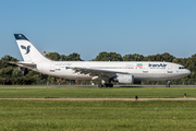 Iran Air Airbus A300B4-605R (EP-IBD) at  Hamburg - Fuhlsbuettel (Helmut Schmidt), Germany