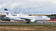 Iran Air Airbus A320-211 (EP-IEE) at  Frankfurt am Main, Germany