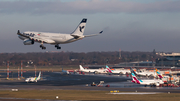 Iran Air Airbus A330-243 (EP-IJB) at  Hamburg - Fuhlsbuettel (Helmut Schmidt), Germany