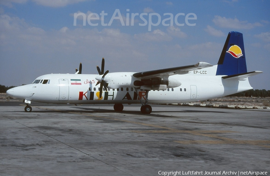 Kish Air Fokker 50 (EP-LCC) | Photo 412078