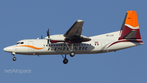 Kish Air Fokker 50 (EP-LCF) at  Dubai - International, United Arab Emirates