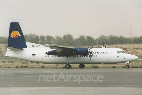 Kish Air Fokker 50 (EP-LCG) at  Sharjah - International, United Arab Emirates
