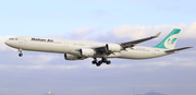 Mahan Air Airbus A340-642 (EP-MMH) at  Barcelona - El Prat, Spain