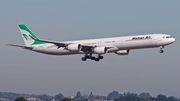 Mahan Air Airbus A340-642 (EP-MMH) at  Paris - Charles de Gaulle (Roissy), France