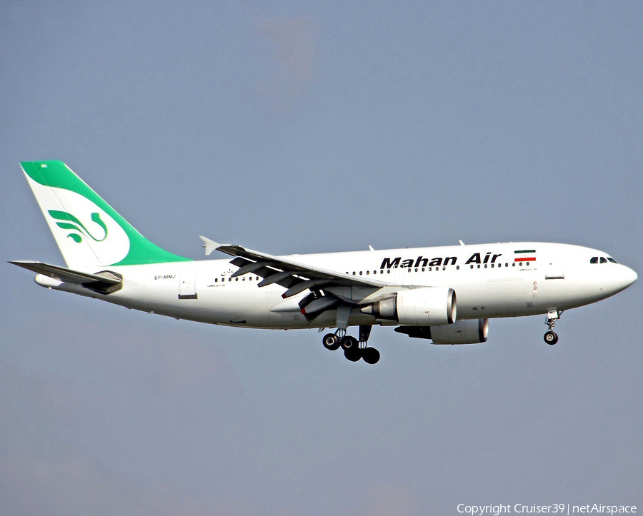 Mahan Air Airbus A310-304 (EP-MMJ) | Photo 302468