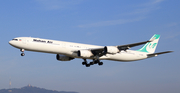 Mahan Air Airbus A340-642 (EP-MMR) at  Barcelona - El Prat, Spain