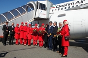 Qeshm Airlines Airbus A319-111 (EP-SAS) at  Hamburg - Fuhlsbuettel (Helmut Schmidt), Germany