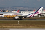 Meraj Airlines Airbus A300B4-622R (EP-SIF) at  Istanbul - Ataturk, Turkey