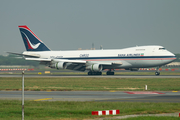 Saha Air Boeing 747-2J9F (EP-SIH) at  New Delhi - Indira Gandhi International, India