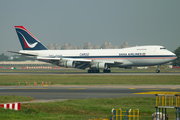 Saha Air Boeing 747-2J9F (EP-SIH) at  New Delhi - Indira Gandhi International, India