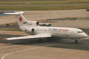 Air Moldova international Yakovlev Yak-42D (ER-42409) at  Frankfurt am Main, Germany