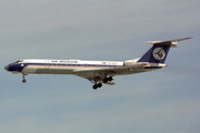 Air Moldova Tupolev Tu-134A-3 (ER-65071) at  Frankfurt am Main, Germany