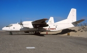 Central Airways Antonov An-26B (ER-AFL) at  Sharjah - International, United Arab Emirates