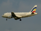 Air Moldova Airbus A319-112 (ER-AXL) at  Frankfurt am Main, Germany