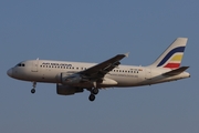 Air Moldova Airbus A319-112 (ER-AXL) at  Frankfurt am Main, Germany