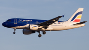 Air Moldova Airbus A319-112 (ER-AXM) at  Frankfurt am Main, Germany