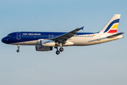 Air Moldova Airbus A320-233 (ER-AXP) at  Frankfurt am Main, Germany