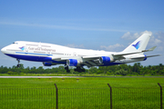 Garuda Indonesia Boeing 747-412 (ER-BOS) at  Medan - Kualanamu International, Indonesia