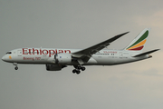 Ethiopian Airlines Boeing 787-8 Dreamliner (ET-AOS) at  Frankfurt am Main, Germany
