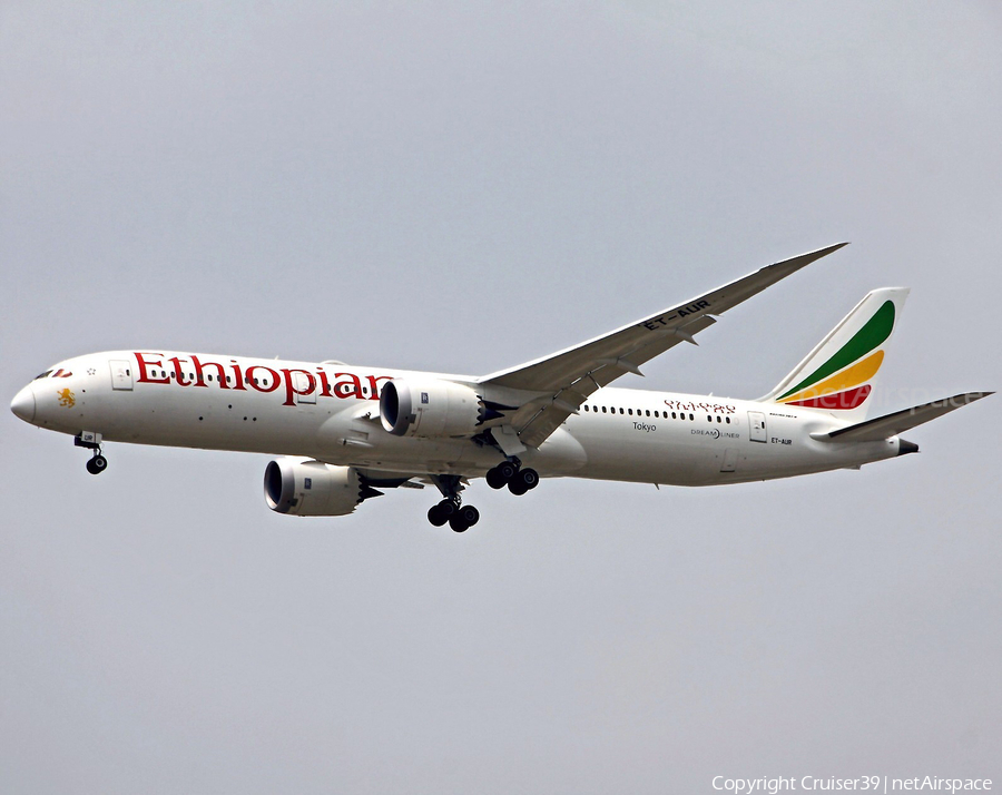 Ethiopian Airlines Boeing 787-9 Dreamliner (ET-AUR) | Photo 345962
