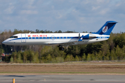 Belavia Belarus Airlines Bombardier CRJ-100ER (EW-100PJ) at  Stockholm - Arlanda, Sweden