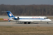 Belavia Belarus Airlines Bombardier CRJ-100ER (EW-100PJ) at  Geneva - International, Switzerland