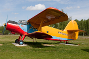 Grodno Aviakomania PZL-Mielec An-2R (EW-237CD) at  Minsk - International, Belarus