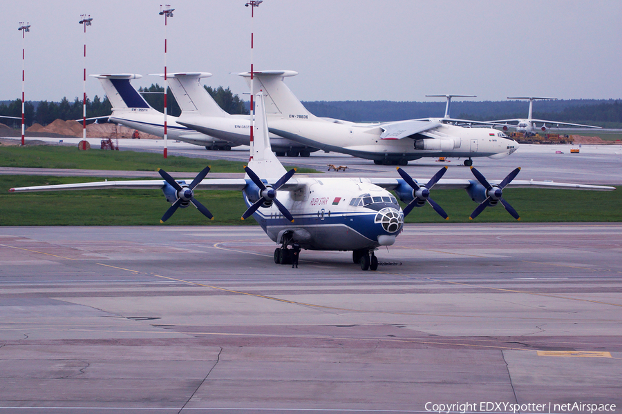 Ruby Star Antonov An-12BK (EW-275TI) | Photo 344781