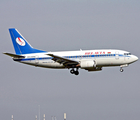 Belavia Belarus Airlines Boeing 737-5Q8 (EW-290PA) at  Amsterdam - Schiphol, Netherlands