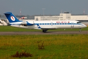 Belavia Belarus Airlines Bombardier CRJ-200LR (EW-303PJ) at  Hannover - Langenhagen, Germany