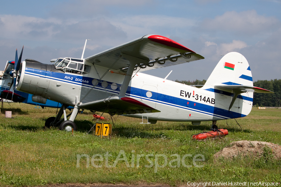 DOSAAF Belarusi Antonov An-2T (EW-314AB) | Photo 423076