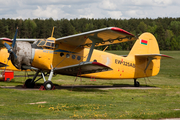 Belarus DOSAAF PZL-Mielec An-2T (EW-325AB) at  Minsk - Borovaya, Belarus