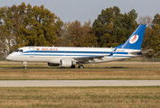 Belavia Belarus Airlines Embraer ERJ-175LR (ERJ-170-200LR) (EW-341PO) at  Hannover - Langenhagen, Germany